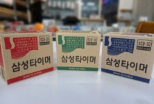 신신광고자재