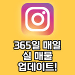 바름모터스