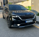 씨엔에스렌터카