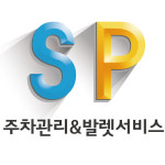 에스피