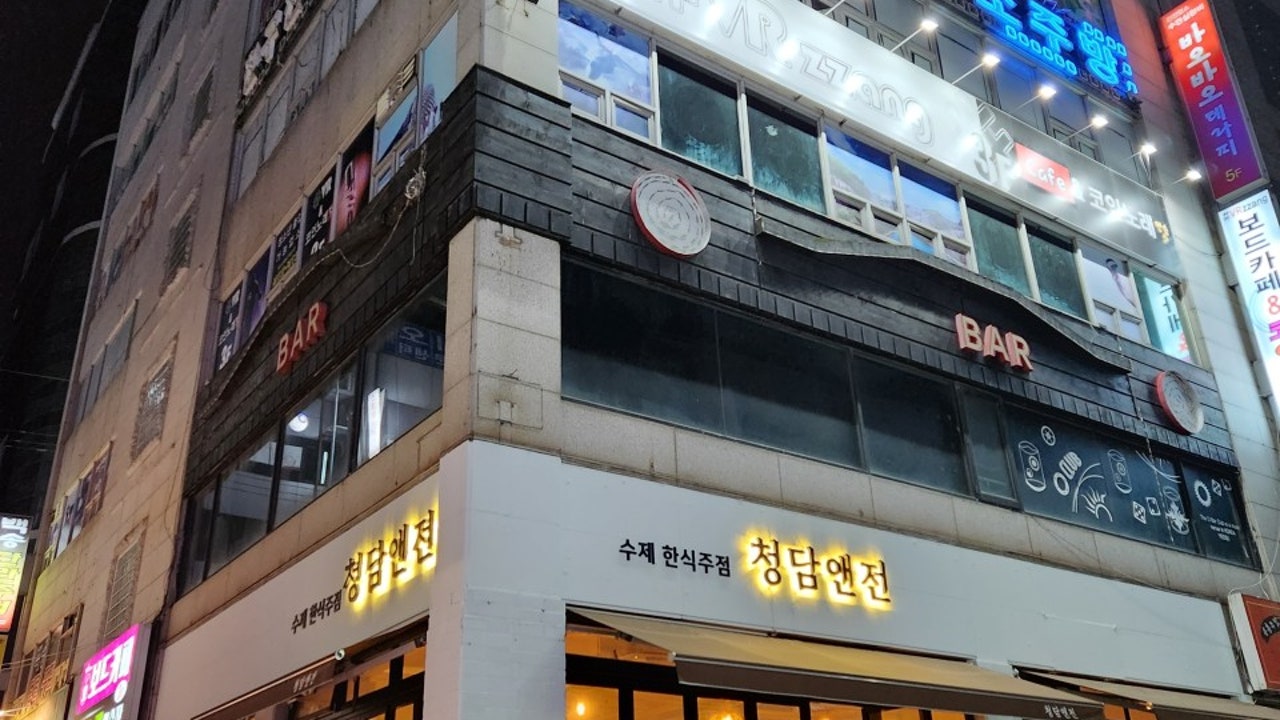 친구친구 룸소주방