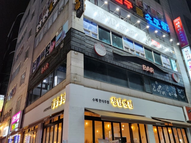친구친구 룸소주방