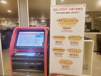 어썸PC카페