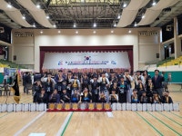 사천검도관