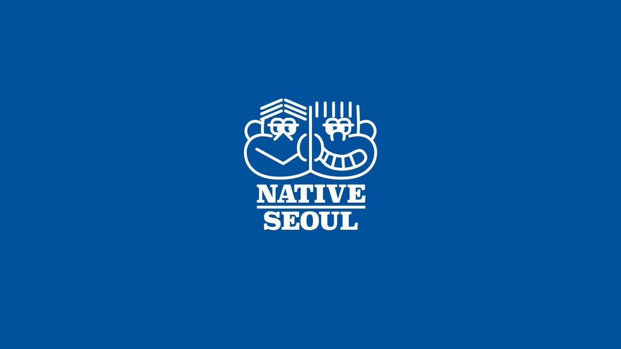 네이티브서울