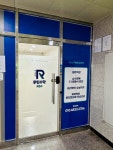 루틴수학교습소