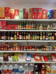 빅판다중국식품마트 수유시장점
