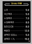 해피데이