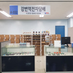 (주)제이피아이앤티 | 제이피아이앤티