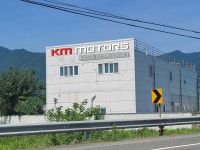 KM MOTORS 울산공장