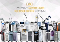 세종연세에스의원