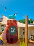 강촌에살고싶네cafe