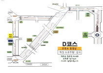 학장자동차운전전문학원