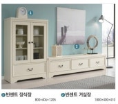 데코라인 본사직영할인점
