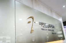 미인플란트치과의원