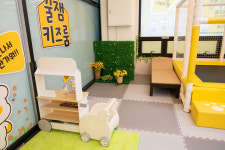 꿀잼키즈룸 보령점