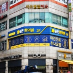 간판회사 디싸인