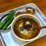 잔치집