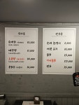 강남이백순대국 삼성점