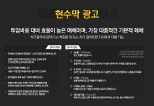 (주)서연커뮤니케이션 | 천성커뮤니케이션