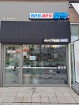 회락