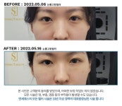 세종연세에스의원