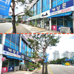 게임몬 플스&닌텐도샵