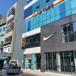 KB국민은행 광복동점