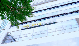 수원본바른한방병원