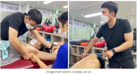 블루베리짐 PT 삼전점