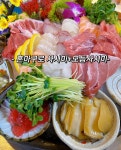 스시쟁이 천호점