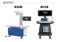 힐링동물병원