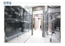 힐링동물병원