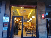 닐리 인덕원점