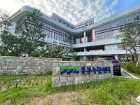 경기도북부 장애인복지종합지원센터 누림