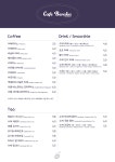 카페 베라카