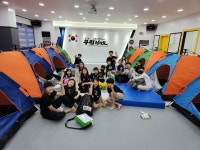 JTA무림합기도&줄넘기 안산고잔점