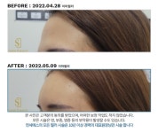 세종연세에스의원