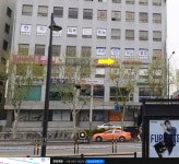 도도성형외과의원