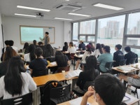 원웨이어학원 운정캠퍼스