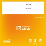 1001안경콘택트 서부시장점