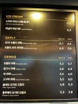투썸플레이스 수원여대점
