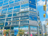 다산경희한의원