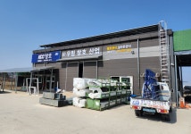 우림 창호 산업