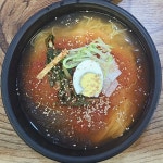 국수호랭이