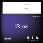 1001안경콘택트 서부시장점