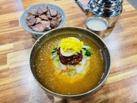 지리산춘향밀면