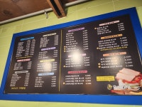 빠르띠로 토스트본점