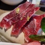 김낙천참치