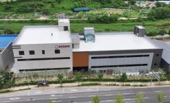 화진정공